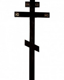 Крест сосна «Тёмный» 210см