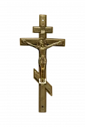 Крест на крышку гроба ГСР-1\1 (пластик)